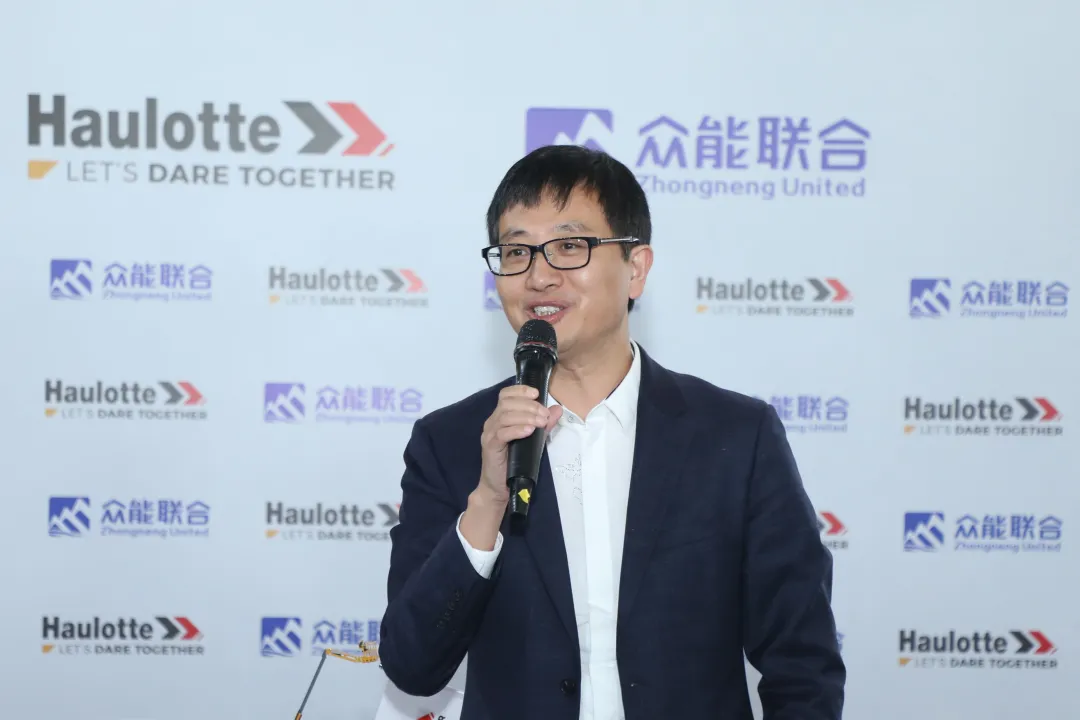 官宣！千亿官方站网页版与欧历胜合作升级 携手引领中国租赁模式创新-3.png